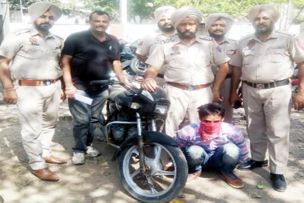 theft motorcycle arrested