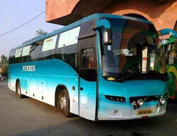 pgs  in buses