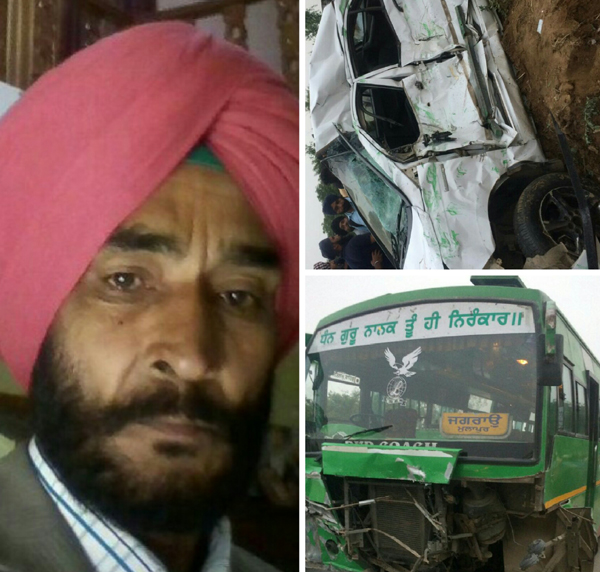 ਕਾਰ-ਬੱਸ ਦੀ ਟੱਕਰ ''ਚ 1 ਦੀ ਮੌਤ