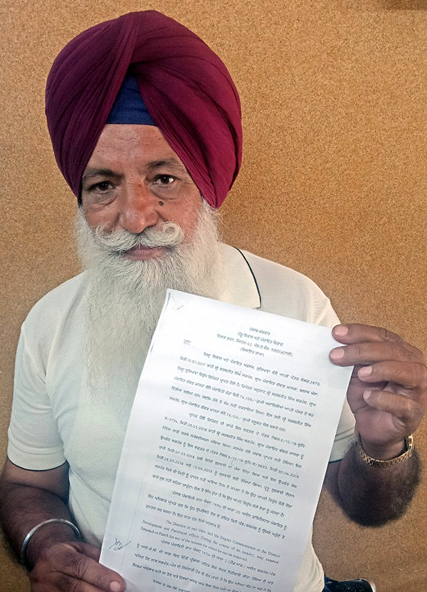 76,106 ਰੁਪਏ ਦੇ ਫੰਡਾਂ ਦਾ ਘਪਲਾ ਕਰਨ ਦੇ ਦੋਸ਼ ''ਚ ਸਰਪੰਚ ਸਸਪੈਂਡ