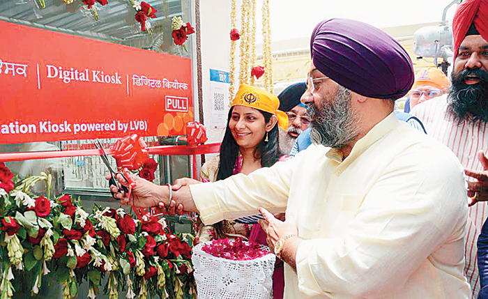 ਗੁਰਦੁਆਰਾ ਬੰਗਲਾ ਸਾਹਿਬ ਵਿਖੇ ਡਿਜੀਟਲ ਦਾਨ ਕੇਂਦਰ ਦੀ ਹੋਈ ਸਥਾਪਨਾ