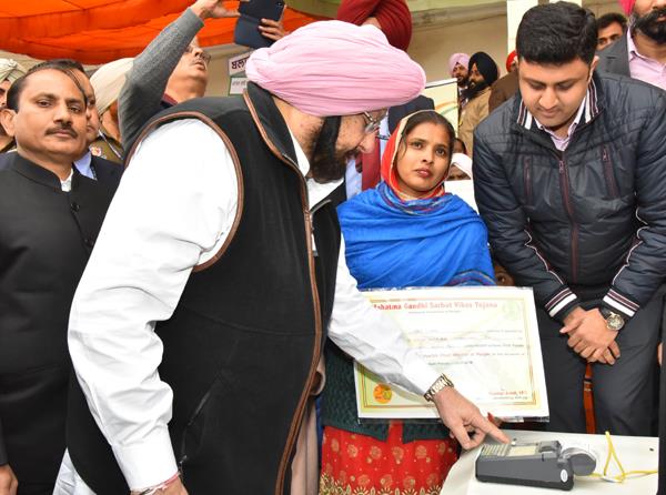 capt amarinder singh
