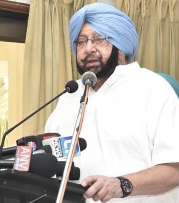 surgical strike issue
