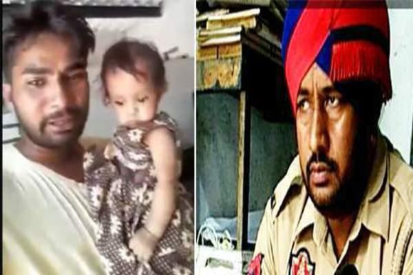 police post viral video