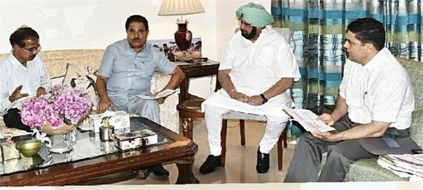 instructions for release of 80 crore rupees