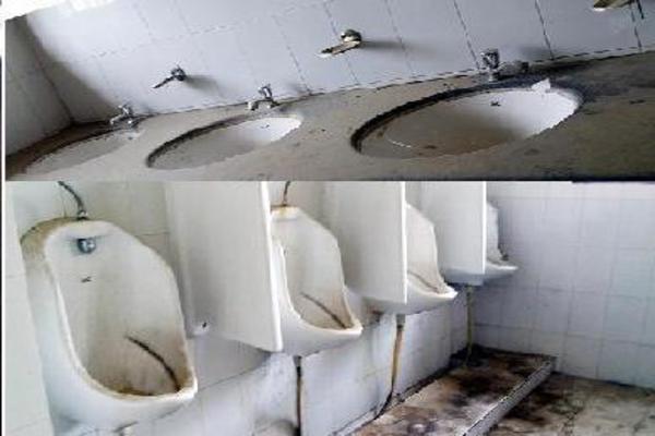 tehsil complex toilets condition recession