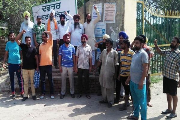 joint action gate rally