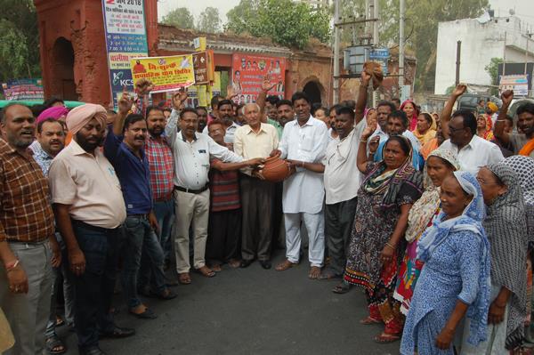 municipal workers started the demands for the three day struggle