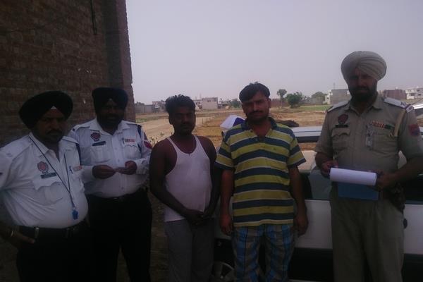 incomplete papers challan sliced