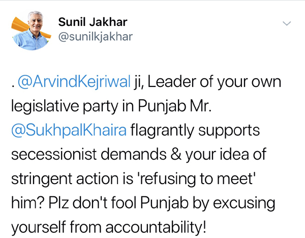ਖਹਿਰਾ ਨਾਲ ਮੁਲਾਕਾਤ ਨਾ ਕਰਨ ਦੀ ਗੱਲ ਕਹਿ ਕੇ ਕੇਜਰੀਵਾਲ ਜ਼ਿੰਮੇਵਾਰੀ ਤੋਂ ਭੱਜ ਨਹੀਂ ਸਕਦੇ : ਜਾਖੜ