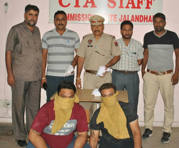 ਹੈਰੋਇਨ ਸਮੱਗਲਰ ਤੇ ਕਰਿਆਨੇ ਦੀ ਦੁਕਾਨ ਦਾ ਮਾਲਕ ਨਸ਼ੇ ਵਾਲੇ ਪਦਾਰਥਾਂ ਸਣੇ ਗ੍ਰਿਫਤਾਰ