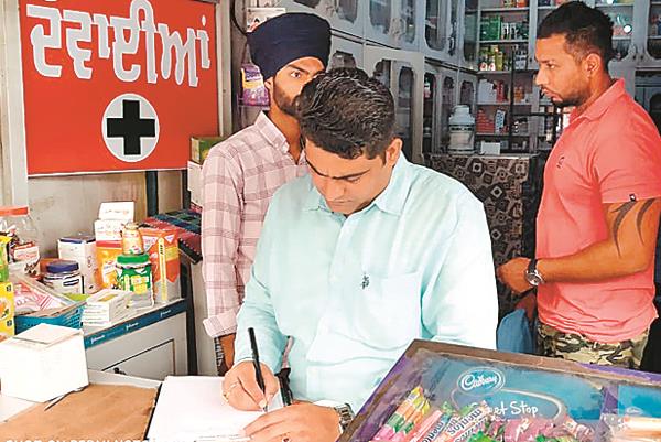 health department raided 14 medical stores