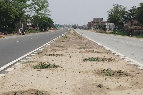 national highway surrounding care