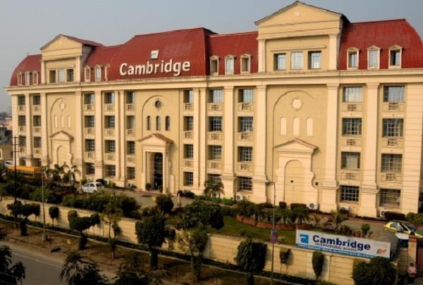 cambridge international school