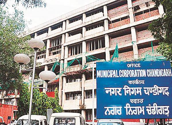 water rates will not increase in the city