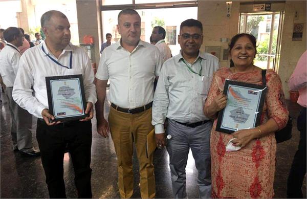 passport office jalandhar got award