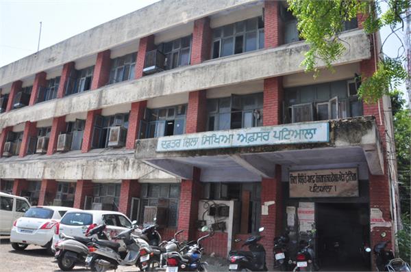 punjab school education department