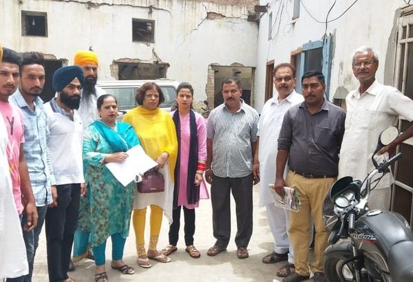 municipal council register case
