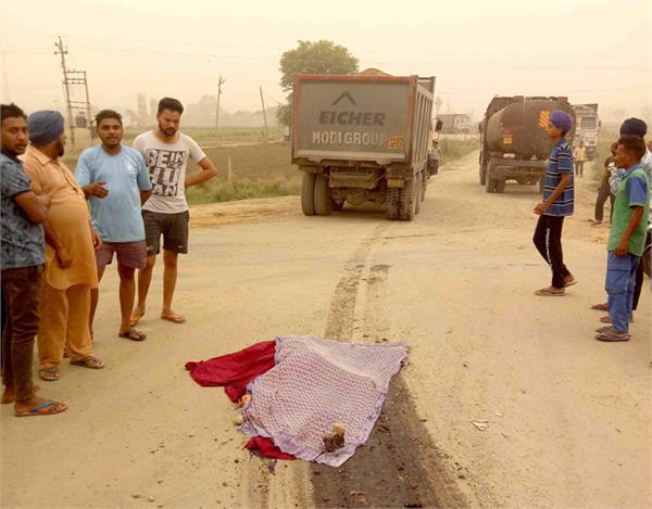 road accident