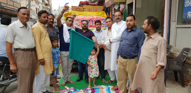 ਅਮਰਨਾਥ ਯਾਤਰਾ ਦੌਰਾਨ ਮੈਡੀਕਲ ਸਹਾਇਤਾ ਕੈਂਪ ਲਾਉਣ ਲਈ ਟੀਮ ਰਵਾਨਾ