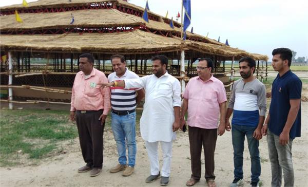 shani dham free dispensry