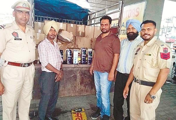 excise department
