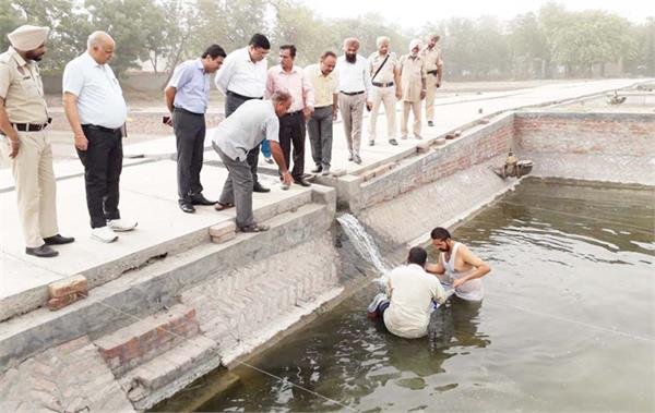 fish farming