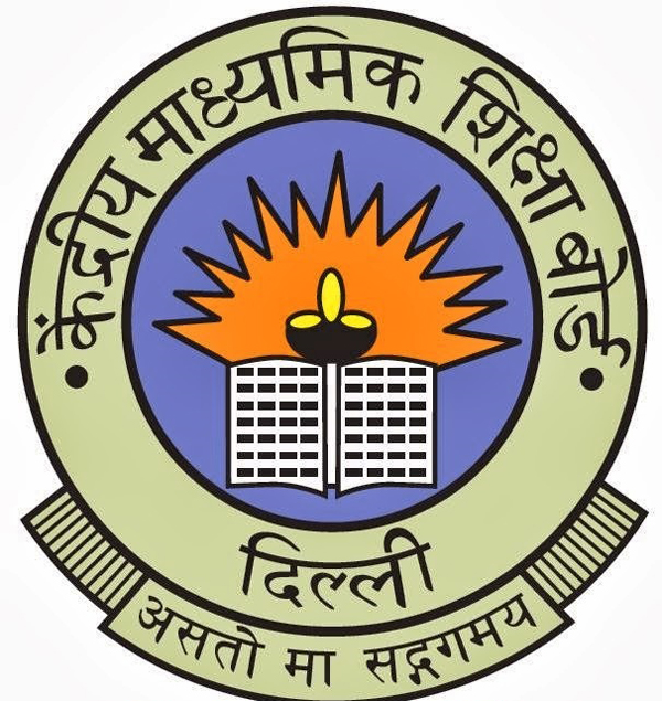 ਦੇਸ਼ ਦੇ 92 ਸ਼ਹਿਰਾਂ ''ਚ 16 ਦਸੰਬਰ ਨੂੰ ਹੋਵੇਗਾ ਸੀ. ਟੀ. ਈ. ਟੀ