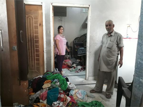 thief in house