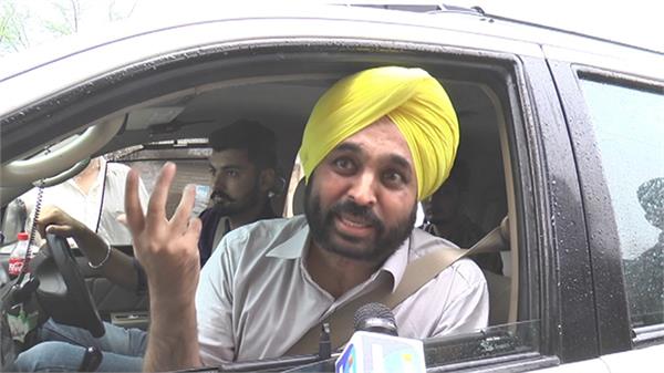 bhagwant maan
