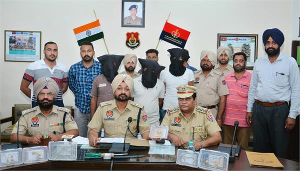 thief gang arrest
