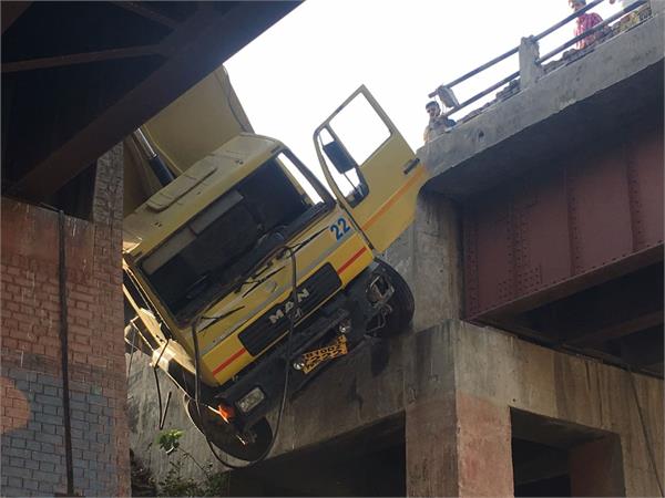 ladowal railway bridge
