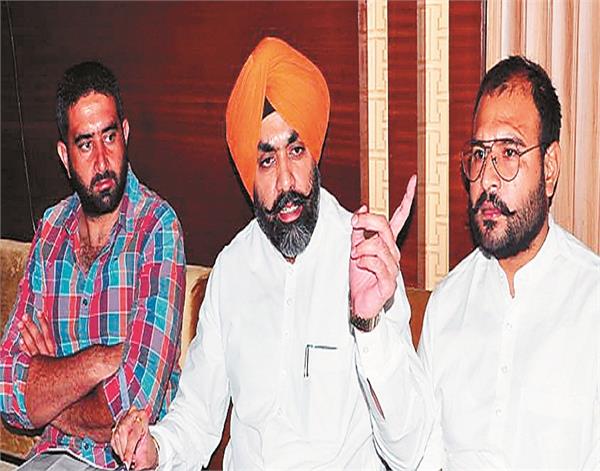 bhartiya janata party  multispeciality hospital