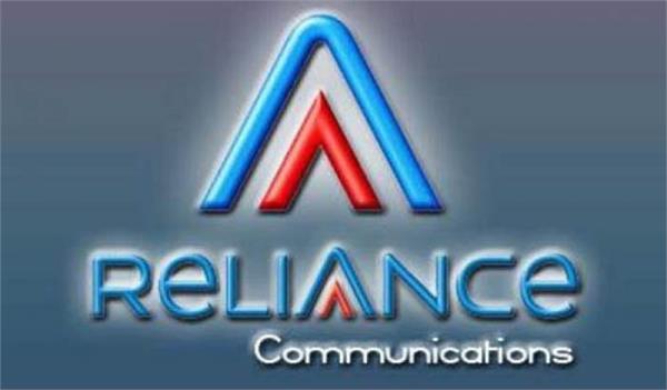 the number of employees in the rcom