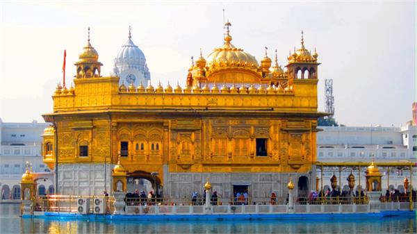 sri darbar sahib