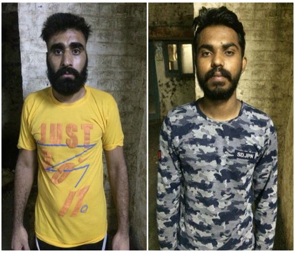 gangster police remand 