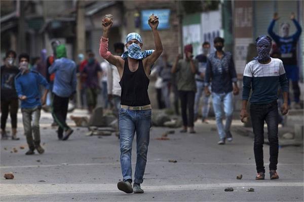 up kashmir stonepiece youth