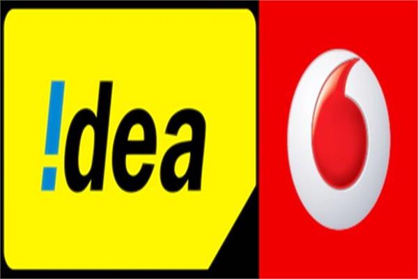 after the merger the company name will be idea vodafone limited