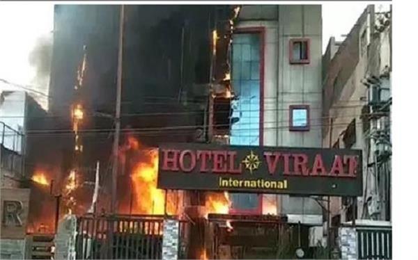 virat ssj hotels fire