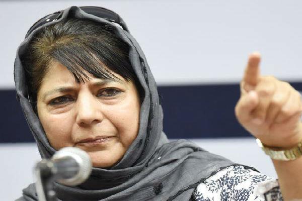 mehbooba mufti
