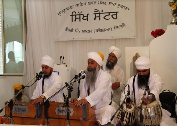gurdwara  italy