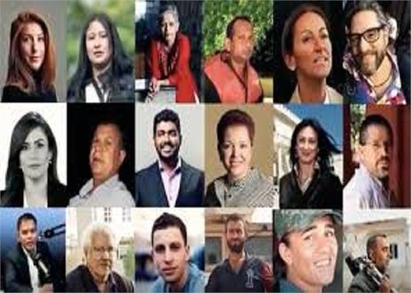 journalists  memories