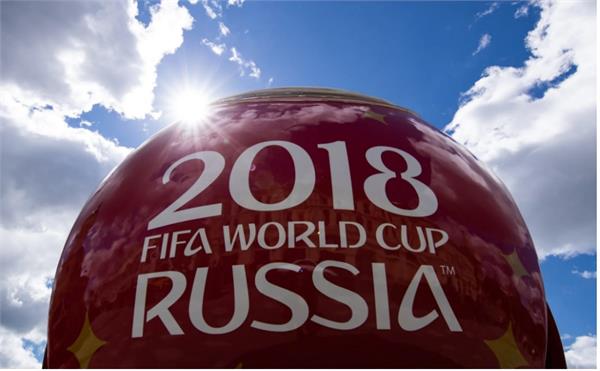 alert football world cup