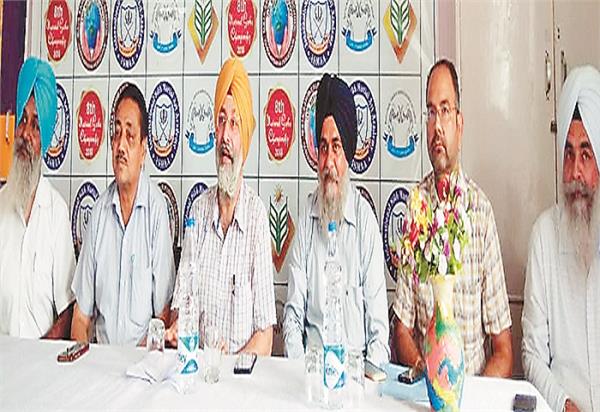 national gatka association
