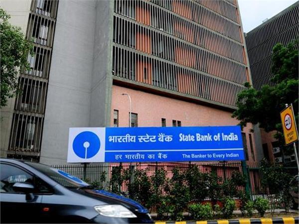 sbi charge customer for not properly signing cheque