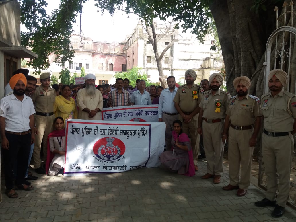 ਵਿਦਿਆਰਥਣਾਂ ਨੇ ਕੱਢੀ ਨਸ਼ਿਆਂ ਖਿਲਾਫ਼ ਰੈਲੀ