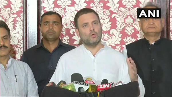 modi government prevention alliance important rahul