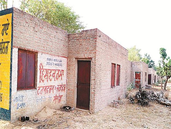 government house  government 