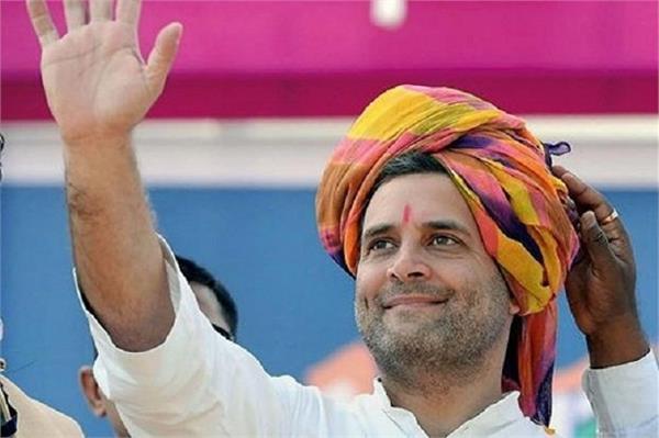 rahul gandhi birthday