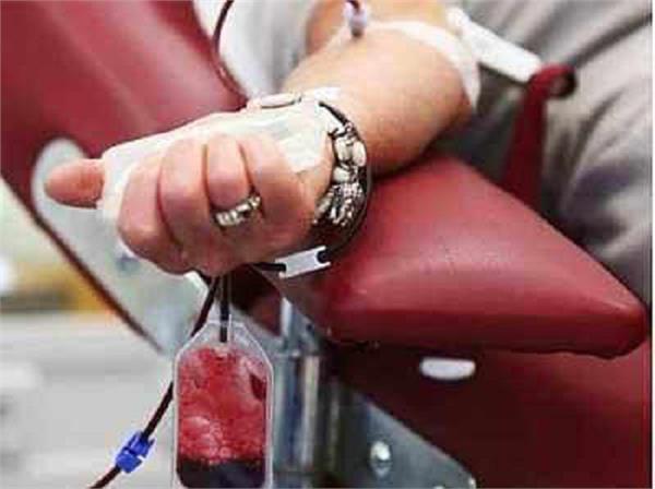 crpf blood donation